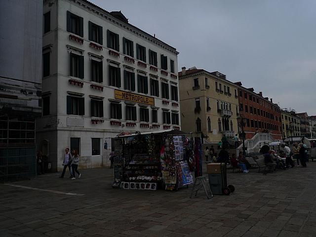 San Marino 2014 51